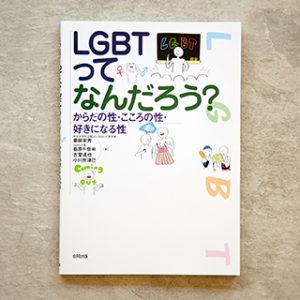 20161111-i05 (6)