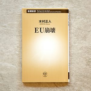 20161111-i05 (8)
