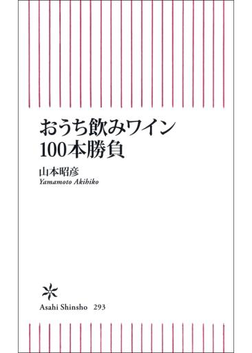 20161112_y-koba_fmfm3_02