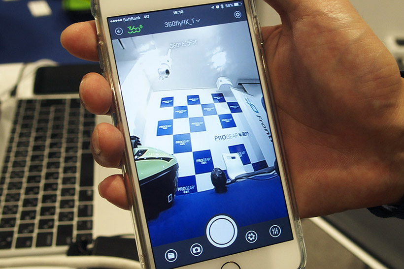 ↑スマホアプリでの画面。解像感が高く、どんなシーンを撮影しているかがわかりやすい
