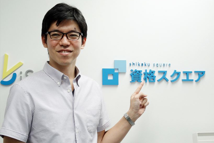 資格は取ったら終わり？――オンライン型サービスで業界の閉塞感を打破する「資格スクエア」が次に目指すものとは？