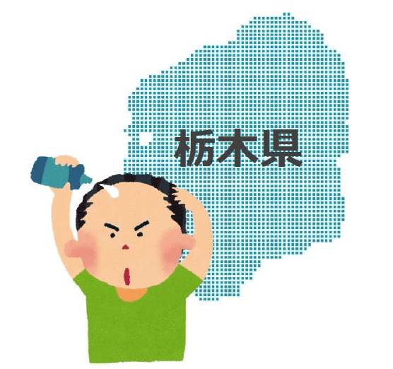 20161116-a01 (1)