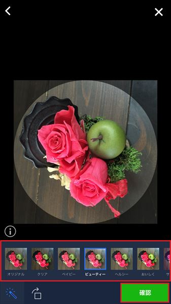 20161117 (5)_R
