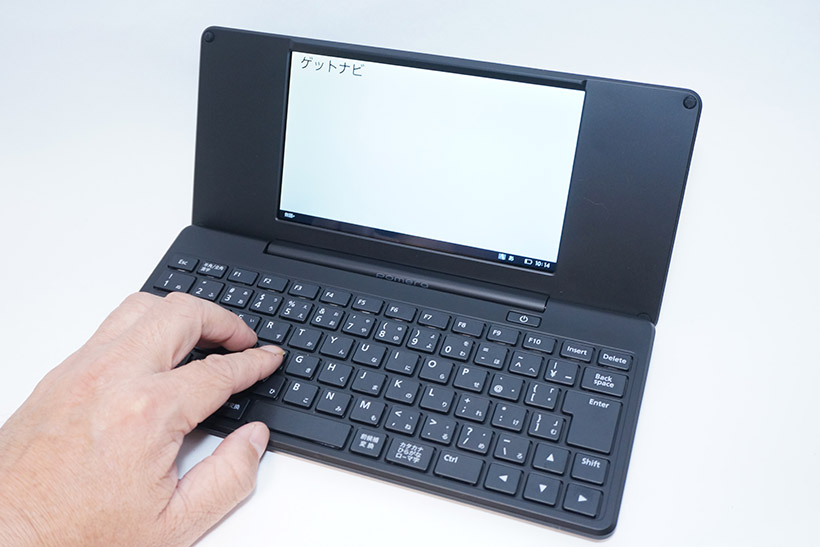 キーボードマニアも納得の打鍵感! Wi-Fi搭載で便利に進化したポメラ「DM200」