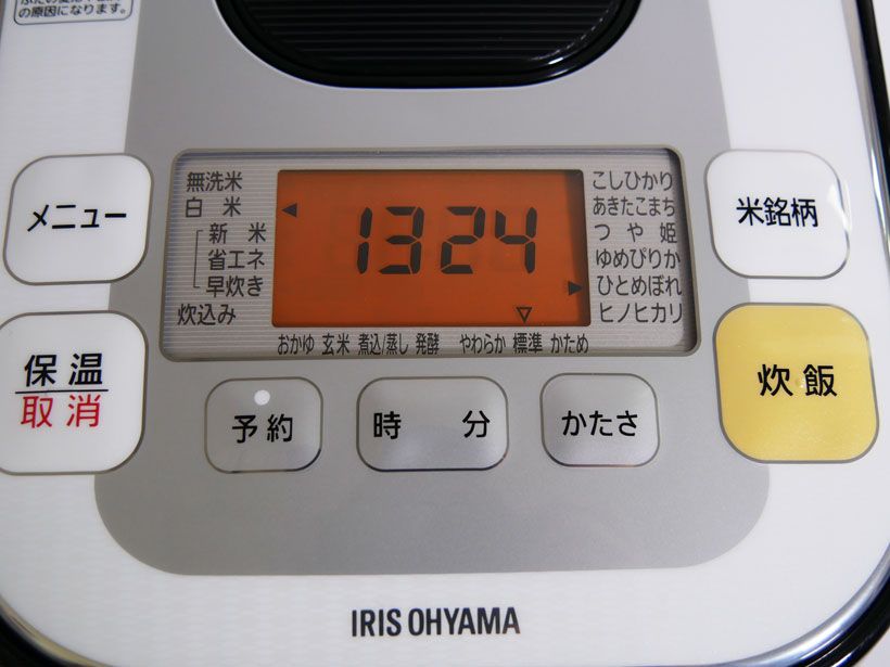 ↑ボタンや画面は大きく、操作も簡単です