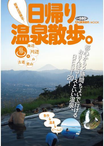 20161118_y-koba_fmfm3_02
