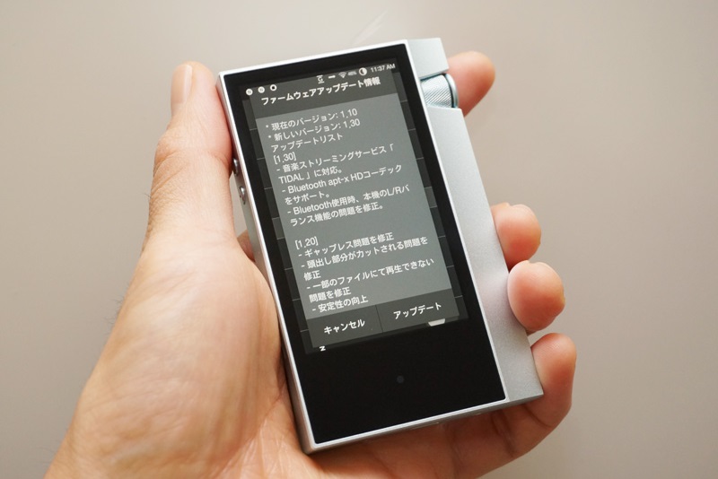 20161119-i01 (1)