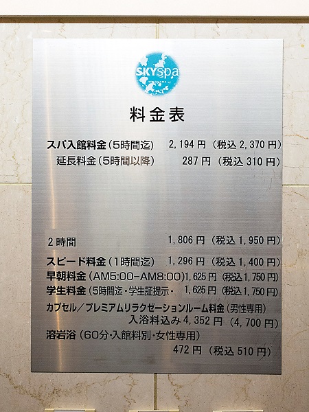 20161120-a03 (15)