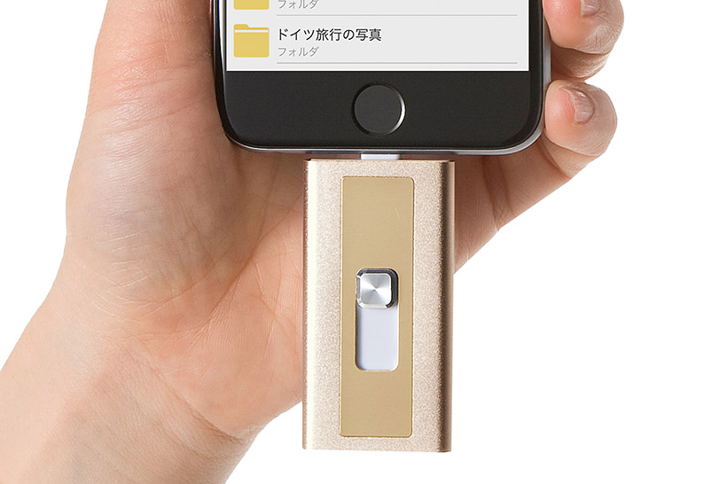 iPhoneでmicroSDカードが使える! Lightning端子を備えた高速カードリーダー