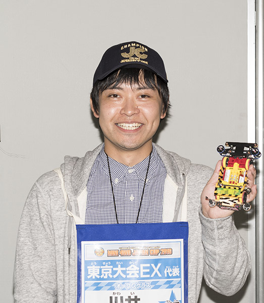 20161124-i01 (1)