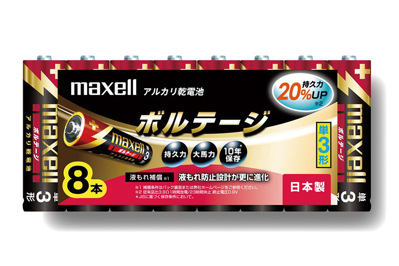 20161125-i06 (1)