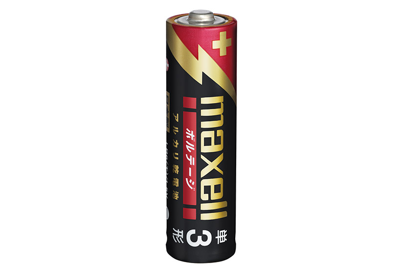 10年間保存できる! 防災用に備えておきたい日立マクセルのアルカリ乾電池「Newボルテージ」