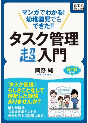 20161126_y-koba_fmfm3_02