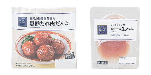 20161129-a06 (2)