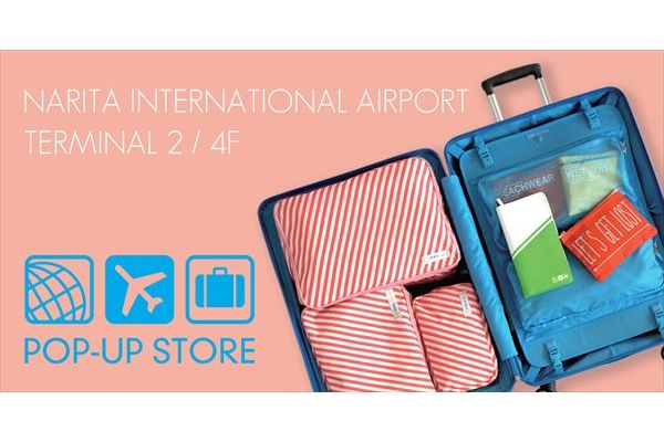 ニューヨーク発！ オシャレで機能的なトラベルグッズ専門店「FLIGHT 001」が成田国際空港に期間限定オープン