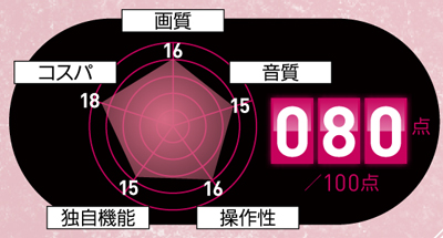 20161130_blnak1_9