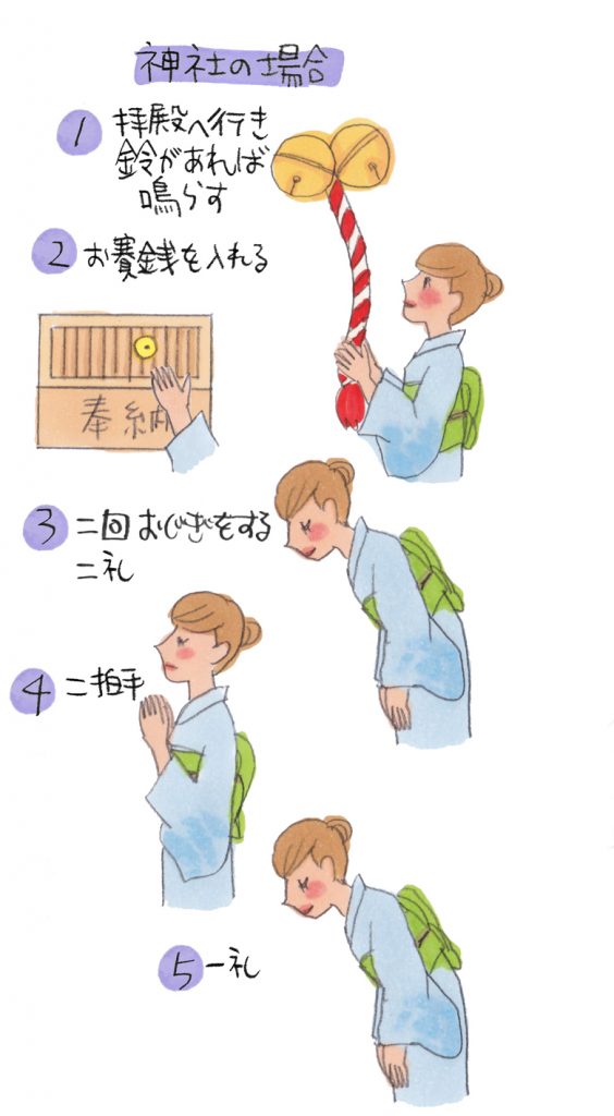 20161130_y-koba_Living_07
