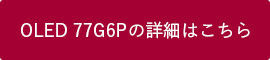 LG_bnr_1