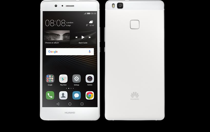 高画素カメラ搭載スマホ「HUAWEI P9 lite」がLINEモバイルで1万円割引!?　Instagramも使い放題に
