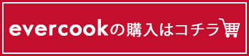 doshisha_a_kounyuu