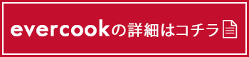 doshisha_a_shousai