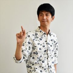 永山昌克