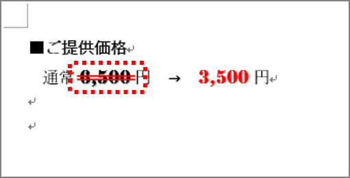 072-09
