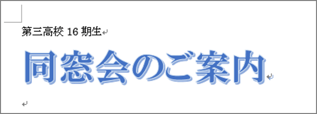 074-05