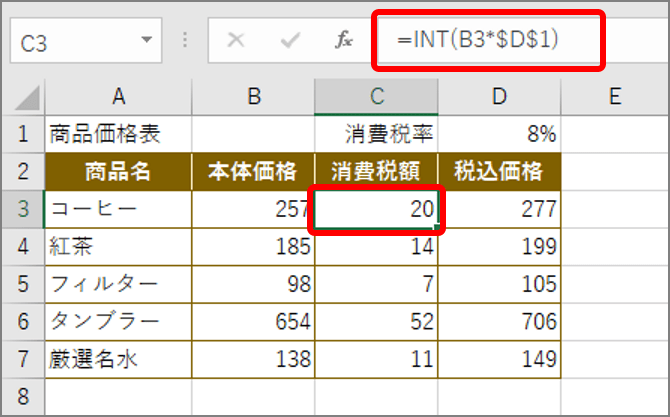 100-01