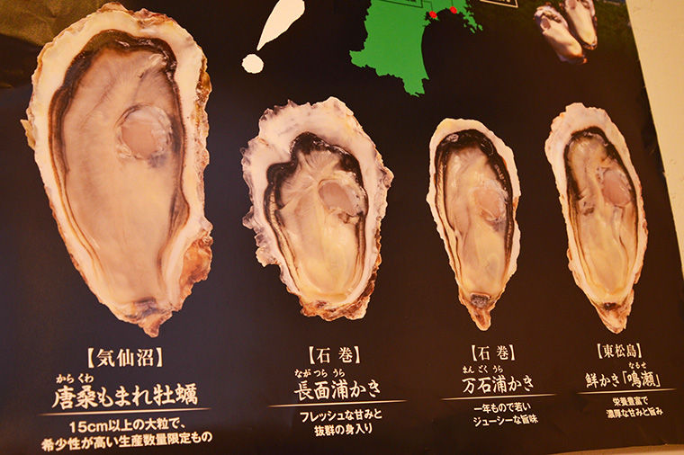 20161201-a06 (17)