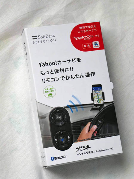 20161201-i01 (4)
