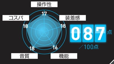 20161202_blnak2_15
