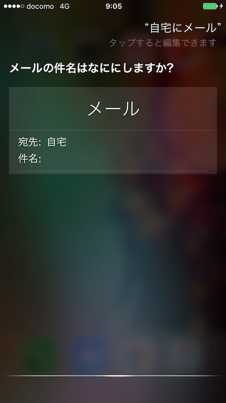 20161202_ono2_3