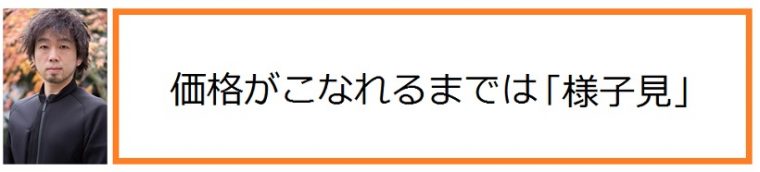20161203-i01(1)