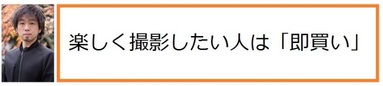 20161203-i01(2)