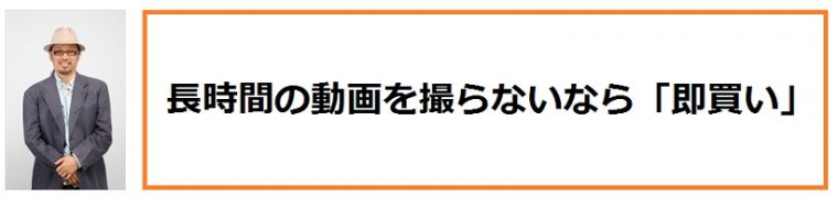 20161204-i03(1)