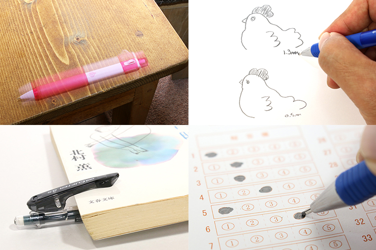 シャーペンに求める真の快適さって? 転がらない、太い、挟みやすい……便利な特殊シャーペンたち