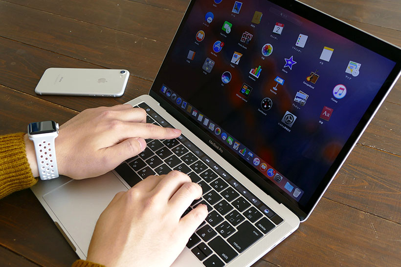 【保存版】Touch Barの使い方をどこよりもわかりやすく解説!  新「MacBook Pro」はスマホ世代に使いやすい操作性だ