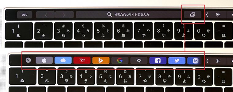 ↑Safari起動時のTouch Barの表示。「新規タブ」を開いた状態では、お気に入りのサイトの一覧が表示される