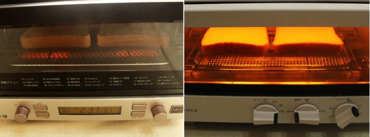 ↑通常のコンベクションオーブン(左)はヒーターの立ち上がりがゆっくりですが、シロカのハイブリッドオーブン(右)は一瞬でこんなに明るく