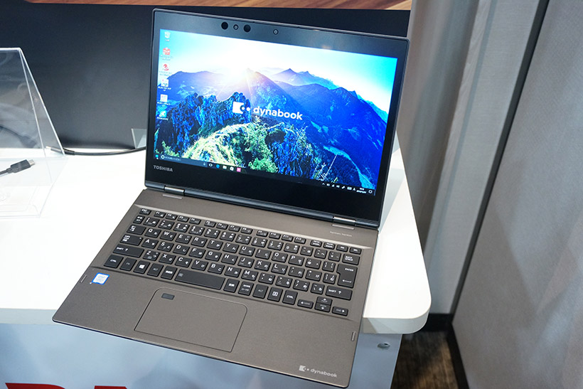 30分の充電で約7時間駆動! 急速充電やペン入力などモバイルPCのツボを押さえた東芝「dynabook V」