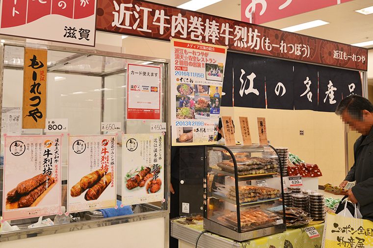 20161208a-04 (6)