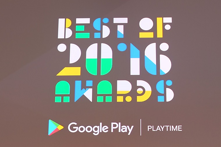 2016年の「Google Play ベストアプリ」が決定! 最優秀アプリはテレビ局と手を組んだあの動画サービス