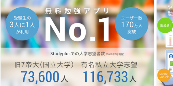 20161209-a01 (7)