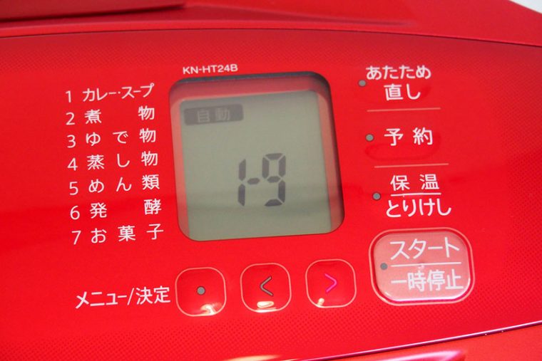 ↑数字を見て設定するモノクロ液晶画面。この液晶画面の操作性は正直いまいちだと感じています