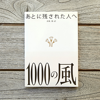 20161210-i01 (12)