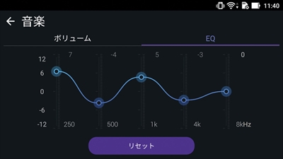 20161210_blnak1_8