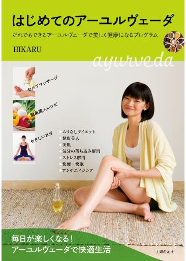 20161210_y-koba_fmfm4_02