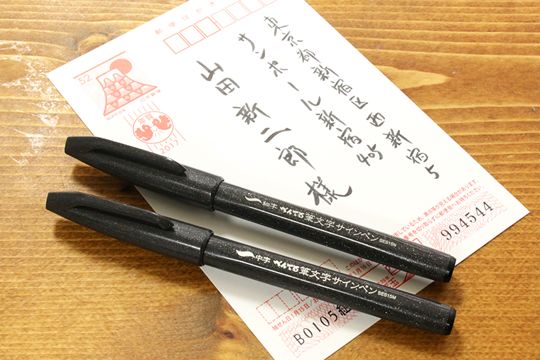 20161212-a02 (4)