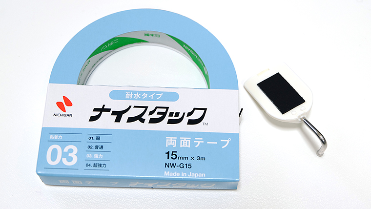 20161214-a01 (6)